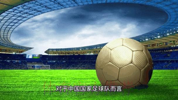 2026世界杯竞猜平台全新动态与精选推荐 2026世界杯竞猜平台全新动态与精选推荐